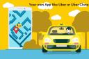 App like uber logo